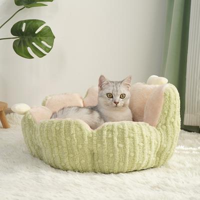 Show full view: Fairela Cactus Plush Dog & Cat Bed, Green slide 8 of 11