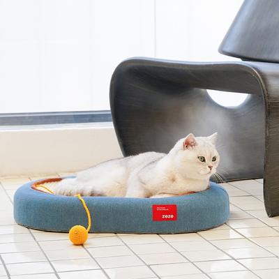 Show full view: ZEZE 3.5-in Denim Cat Scratcher Bed with Toy slide 4 of 9