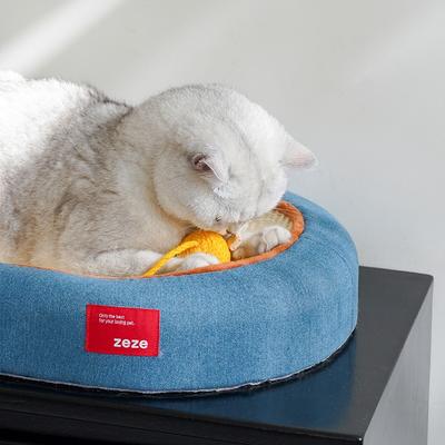 Show full view: ZEZE 3.5-in Denim Cat Scratcher Bed with Toy slide 7 of 9