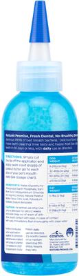 Show full view: Naturel Promise Fresh Dental Peanut Butter Honey Gel, 4-oz jar slide 5 of 10