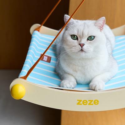 Show full view: ZEZE BoBo Ball Hammock Canvas Cat Window-Mounted Perch slide 3 of 6