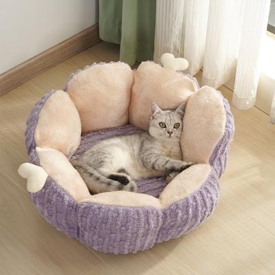 Show full view: Fairela Cactus Plush Dog & Cat Bed, Purple slide 6 of 9
