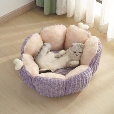 Show full view: Fairela Cactus Plush Dog & Cat Bed, Purple slide 5 of 9