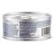 Show in main carousel: Natural Balance Limited Ingredient Chicken & Green Pea Recipe Wet Cat Food, 3-oz can, case of 24 slide 4 of 11