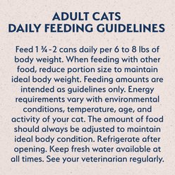Natural Balance Limited Ingredient Reserve Duck & Green Pea Recipe Wet Cat Food, 3-oz can, case of 24 slide 2 of 9