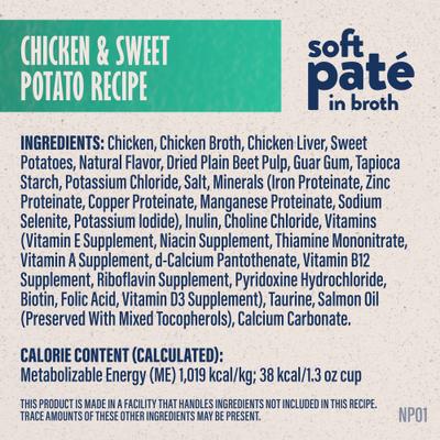 Show full view: Natural Balance Split Cup Chicken & Sweet Potato Limited Ingredient Pate in Broth Wet Cat Food, 2.6-oz cup, case of 10 slide 8 of 11