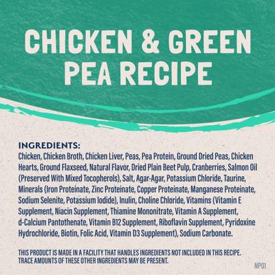 Show full view: Natural Balance Limited Ingredient Chicken & Green Pea Recipe Wet Cat Food, 3-oz can, case of 24 slide 8 of 11