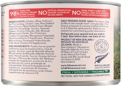 Feline Natural New Zealand Chicken & King Salmon Feast Grain-Free Pate Canned Wet Cat Food, 6-oz can, case of 12 slide 2 of 4