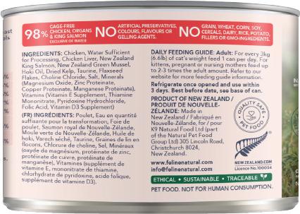 Show full view: Feline Natural New Zealand Chicken & King Salmon Feast Grain-Free Pate Canned Wet Cat Food, 6-oz can, case of 12 slide 4 of 5