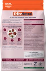 Feline Natural New Zealand Grain-Free Lamb & Venison Feast Freeze-Dried Cat Food, 11-oz bag slide 2 of 2