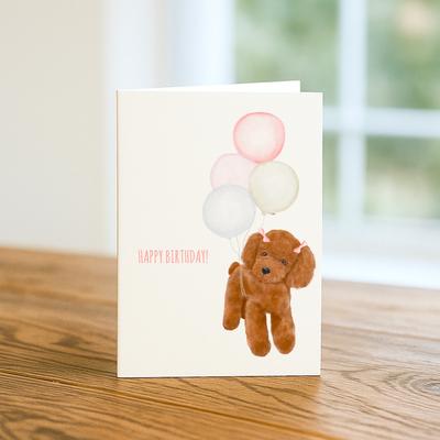 Show full view: Happy Birthday Poodle Greeting Card slide 2 of 4