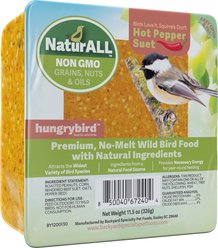 Backyard Specialty Pet Foods Hungrybird NaturAll Non-GMO Hot Pepper Suet Cake Songbird Food, 11.5-oz box