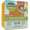 Show in main carousel: Backyard Specialty Pet Foods Hungrybird NaturAll Non-GMO Hot Pepper Suet Cake Songbird Food, 11.5-oz box slide 1 of 4