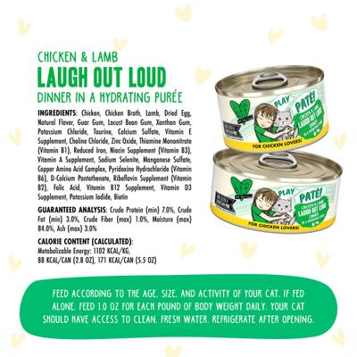 Show full view: BFF Play Pate Lovers Chicken & Lamb Laugh Out Loud Wet Cat Food, 5.5-oz can, pack of 8 slide 5 of 12