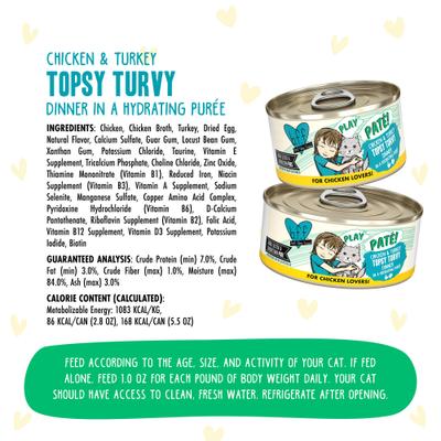 Show full view: BFF Play Pate Lovers Chicken & Turkey Topsy Turvy Wet Cat Food, 2.8-oz can, pack of 12 slide 5 of 12