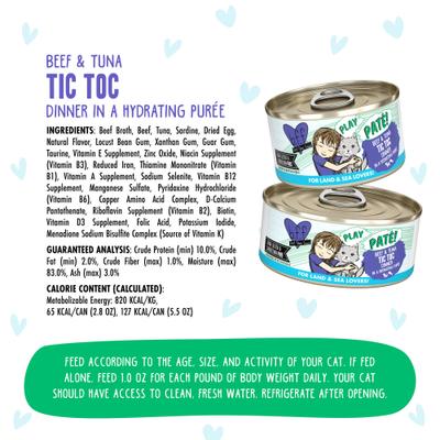 Show full view: BFF Play Pate Lovers Beef & Tuna Tic Toc Wet Cat Food, 5.5-oz can, pack of 8 slide 5 of 12