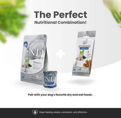 Show full view: Farmina N&D Brown Lamb, Carrot, & Kelp Mini Dental Dog Treats, 2.1-oz bag, 7-count slide 6 of 7