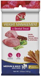 Farmina N&D Quinoa Digestion Medium & Maxi Dental Dog Treats, 3.5-oz bag, 7-count