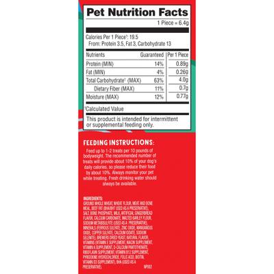 Show full view: Milk-Bone Dipped Gingerbread Dog Treats, 24-oz pail slide 10 of 12