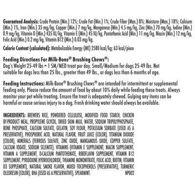 Show full view: Milk-Bone Fresh Breath Brushing Chews Small/Medium Mint Flavor Daily Dental Dog Treats, 25 count slide 9 of 11