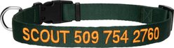 GoTags Nylon Personalized Dog Collar, Hunter Green, Medium: 14 to 20-in neck, 3/4-in wide