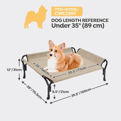 Show full view: Veehoo Guardrail Elevated Dog Bed, Beige Coffee, Medium slide 2 of 6