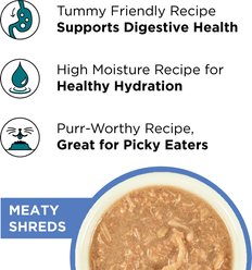 BIXBI LIBERTY Chicken, Salmon & Tuna recipe Grain-Free Wet Cat Food, 2.75-oz can, case of 12 slide 2 of 7