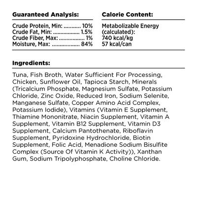 Show full view: BIXBI Liberty Tuna & Pumpkin Recipe in Broth Grain-Free Wet Cat Food, 2.75-oz can, case of 24 slide 5 of 8