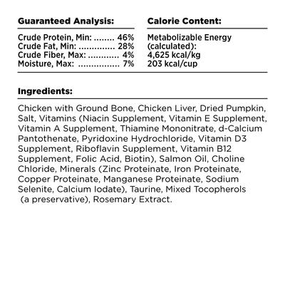 Show full view: BIXBI Rawbble Chicken Recipe Grain-Free Freeze-Dried Dog Food, 26-oz bag slide 5 of 9