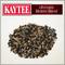 Show in main carousel: Kaytee Ultimate Birders Blend Wild Bird Food, 10-lb bag slide 9 of 9