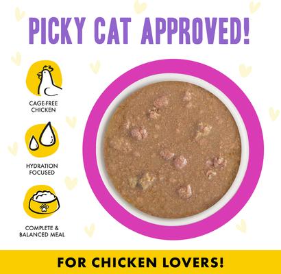 Show full view: BFF OMG Dream Team! Chicken & Duck in Gravy Wet Canned Cat Food, 2.8-oz can, case of 12 slide 4 of 12