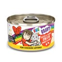 BFF OMG Stir It Up! Chicken & Salmon in Gravy Wet Canned Cat Food, 2.8-oz can, case of 12