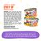 Show in main carousel: BFF OMG Stir It Up! Chicken & Salmon in Gravy Wet Canned Cat Food, 5.5-oz can, case of 8 slide 5 of 12