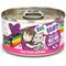 Show in main carousel: BFF OMG Belly Rubs! Tuna & Beef Wet Canned Cat Food, 2.8-oz can, case of 12 slide 1 of 11
