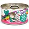 Show in main carousel: BFF OMG Tell Me! Tuna & Turkey Flavor Wet Canned Cat Food, 2.8-oz can, case of 12 slide 1 of 12