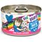 Show in main carousel: BFF OMG Chase Me! Tuna & Chicken Flavor Wet Canned Cat Food, 2.8-oz can, case of 12 slide 1 of 11