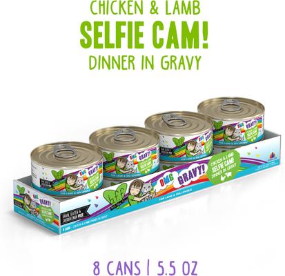 Show full view: BFF OMG Selfie Cam! Chicken & Lamb Dinner in Gravy Grain-Free Canned Cat Food, 5.5-oz, case of 8 slide 3 of 12