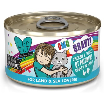 BFF BFF OMG QT Patootie! Chicken & Turkey Dinner in Gravy Grain-Free Wet Cat Food, 2.8-oz, case of 12