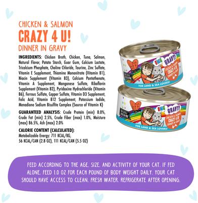 Show full view: BFF OMG Crazy 4 U! Chicken & Salmon Dinner in Gravy Grain-Free Canned Cat Food, 2.8-oz, case of 12 slide 5 of 12
