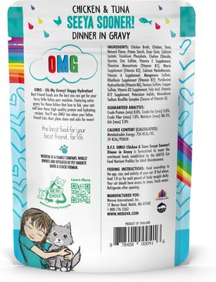 Show full view: BFF OMG Seeya Sooner! Chicken & Tuna Dinner in Gravy Grain-Free Cat Food Pouches, 2.8-oz, pack of 12 slide 4 of 13