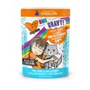 BFF OMG Purr-Fect Plannin'! Chicken, Turkey & Salmon Dinner in Gravy Grain-Free Cat Food Pouches, 2.8-oz, pack of 12