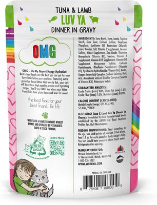 Show full view: BFF Tuna & Lamb Luv Ya Dinner in Gravy Wet Cat Food Pouches, 3-oz, case of 12 slide 4 of 13