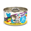 BFF OMG Cloud 9! Chicken in Gravy Minced Grain-Free Wet Cat Food, 2.8-oz can, case of 12