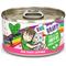 Show in main carousel: BFF OMG Lights Out! Tuna & Lamb Wet Canned Cat Food, 2.8-oz can, case of 12 slide 1 of 12