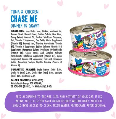 Show full view: BFF OMG Chase Me! Tuna & Chicken Flavor Wet Canned Cat Food, 2.8-oz can, case of 12 slide 5 of 11