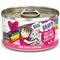 Show in main carousel: BFF OMG Dilly Dally! Tuna & Duck Flavor Wet Canned Cat Food, 2.8-oz can, case of 12 slide 1 of 11