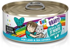 BFF OMG QT Patootie! Chicken & Turkey Dinner in Gravy Grain-Free Wet Cat Food, 5.5-oz, case of 8