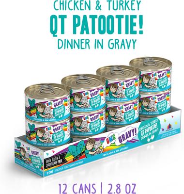 Show full view: BFF OMG QT Patootie! Chicken & Turkey Dinner in Gravy Grain-Free Wet Cat Food, 2.8-oz, case of 12 slide 3 of 13