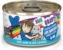 BFF OMG Love Munchkin! Chicken & Pumpkin Dinner in Gravy Grain-Free Canned Cat Food, 2.8-oz, case of 12