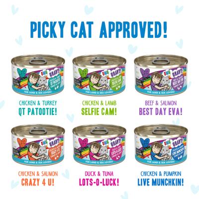 Show full view: BFF OMG Rainbow Road Variety Pack Grain-Free Canned Cat Food, 2.8-oz, pack of 12 slide 4 of 13